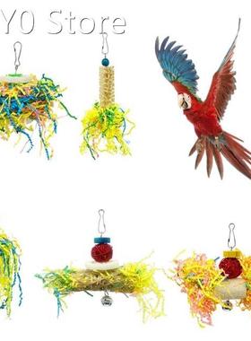 5Pcs Bird Parrot Shredding Toys Chewing Foraging Hanging Cag