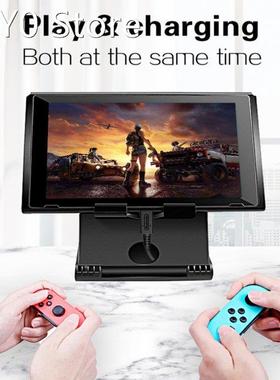 Foldable Game Console Stand Adjustable Portable Stand for Ni