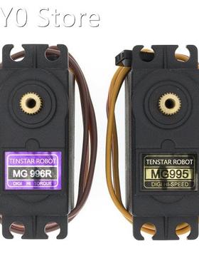 Servos Digital MG996R MG995 Servo Metal Gear for Futaba JR C