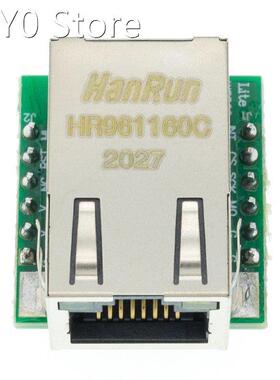 Smart Electronics USR-ES1 W5500 Chip New SPI to LAN/ Etherne