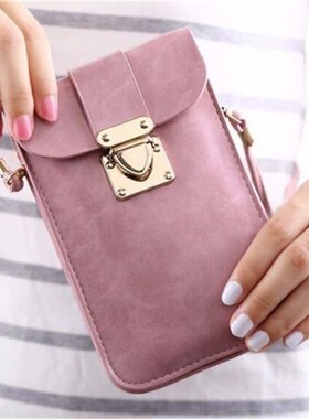 Women Leather Messenger Bag Mini Cell Cellphone Pouch Stude