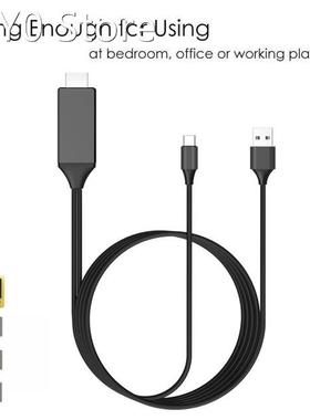 Synchronizing Mobile Phone Projection Screen CableL9 USB C t