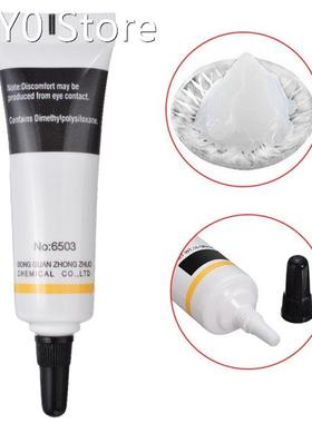 2pcs/set 10g Food Grade Waterproof Silicon Grease Lubricant