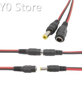 2/5Pair 5.5 x 2.1mm DC Power Cable Pigtail 12V 1A Male Femal