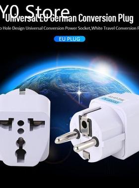 Universal EU German Conversion Plug Adapter 250V 10A 800W Eu