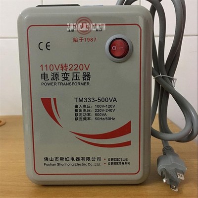 New  Arrival TM333-500VA Transformer 110V to 220V Household