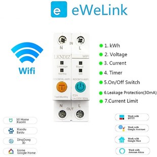 2P WIFI Energy Power kWh Meter Circuit Breaker Time Timer