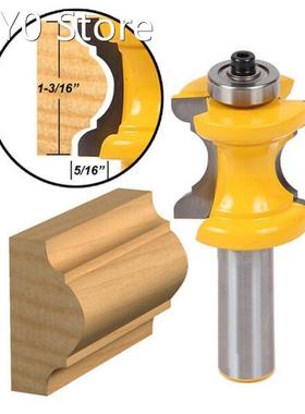 1Pc 1/2 1/4 Shank Bullnose Bead Column Molding Wood Router B