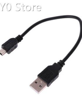 USB 2.0 court A male vers 5 broches B Data Cable cordon