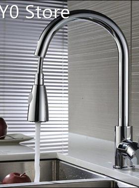 Modren Pull Out Kitchen Spray Mixer Tap Basin Sink Faucet 36