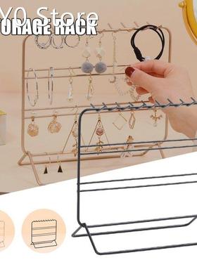 Necklace storage rack Iron Jewelry Storage Rack Creatives Ho