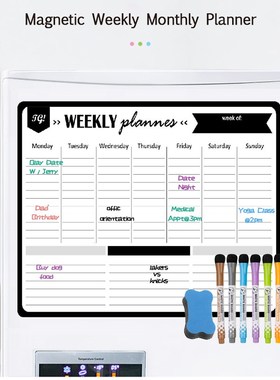Dry Board Magnetic Weekly Monthly Planner Calendar Black Boa