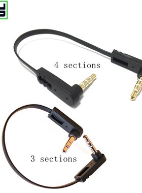 3.5mm 1 / 8 ''Stecker trrs rechter audio aux auxiliary flat