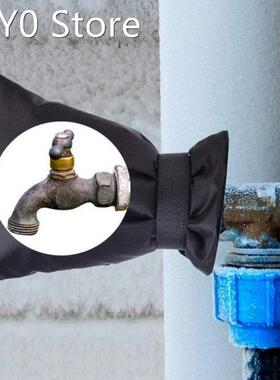 Winter Waterproof Outdoor Faucet Cover Outside Garden Faucet