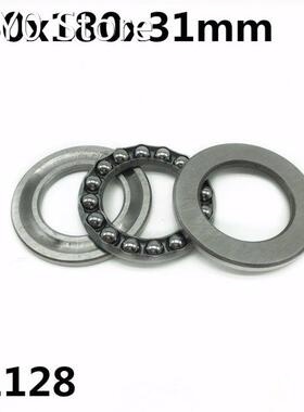 51128 140x180x31mm Axial Thrust Ball Bearings 8128 High qual