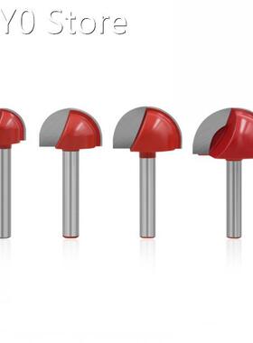 4Pcs Cove Box Router Bit 6mm Shank 16/22/25/32mm Blade Cutti