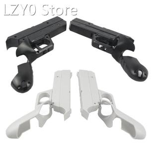 1 Pair VR Handle Protective Cover Touch Control Left and Rig