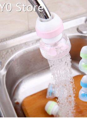 Faucet Filter Shower Head Anti-splash Universal Degree Rotar