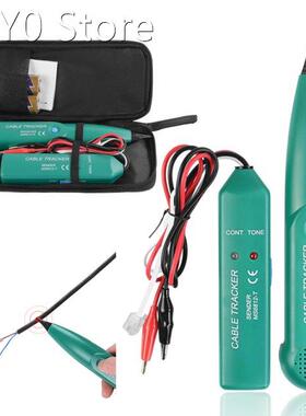 Professional MS6812 LAN Network Cable Tester For UTP STP Cat