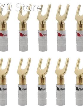 10Pcs Y / U Type Spade Banana Plug Connectors Binding Post S