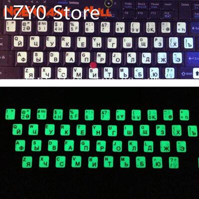 Laptop accessories keyboard cover stickers Russian Letters U