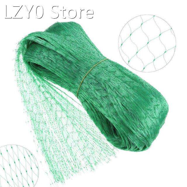 Extra Strong Anti Bird Protect Net Tree Net Fruit Crop Plant