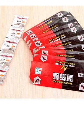10Pcs Cockroach House Cockroach Trap Repellent Killing Bait