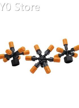20 Sets Atomizing Nozzles Multi-way Misting Sprayers With 1/