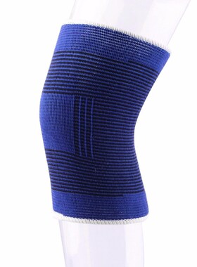 1PC Elbow Knee Support Braces Pad Sleeve Elastic Kneepad for