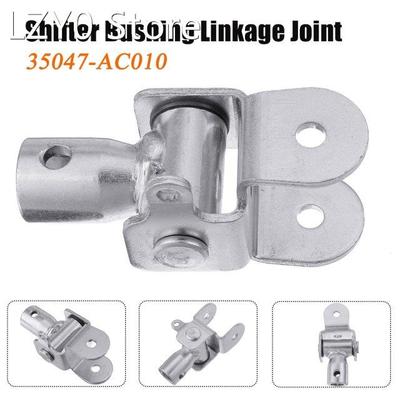 Gear Shift Joint Manual Shifter Linkage 35047-AC010 35047A