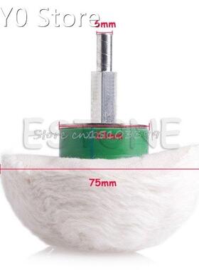 New 3'' Cotton Dome Polishing Buffing Wheel Polish D