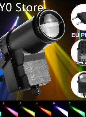 90-240V 50/60Hz RGBW Spotlight LED Stage Lighting Beam Disco