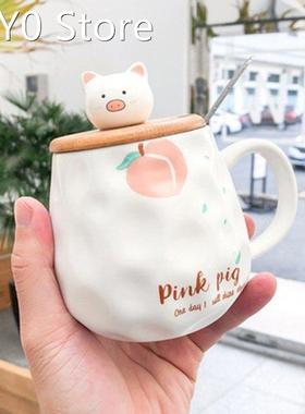 Cute Cartoon Mug Frosted Ceramic Cup with Wooden Lid Creativ