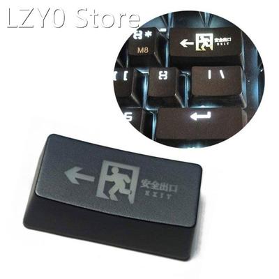 1Pc Safe Exit R1 2U Backspace Keycap Shine Through Keycaps A