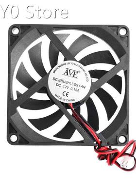12V 2-Pin 80x80x10mm PC Computer CPU System Heatsink Brushle