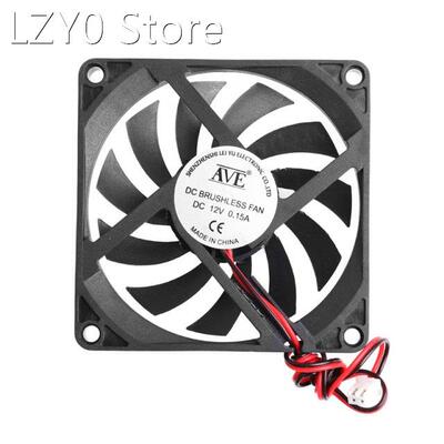 12V 2-Pin 80x80x10mm PC Computer CPU System Heatsink Brushle