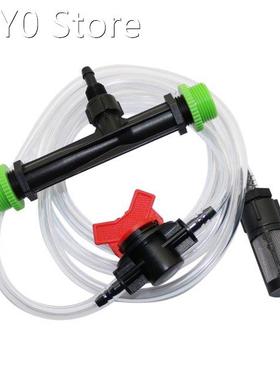 2 Sets 1/2 Inch To 3/4 Inch Thread Venturi Fertilizer Mixer