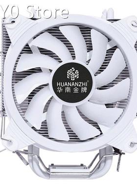 HUANANZHI Lce A600 Four Copper Tube Dual Fan Desktop Motherb