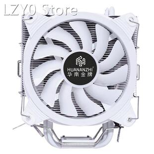 HUANANZHI Lce A600 Four Copper Tube Dual Fan Desktop Motherb