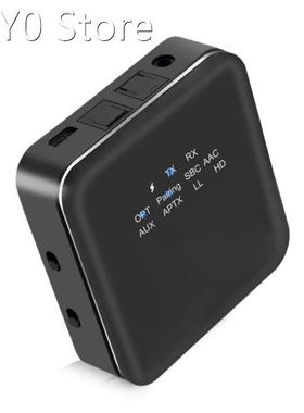 CSR8675 AptX HD LL Low Latency Bluetooth 5.0 Audio Transmitt