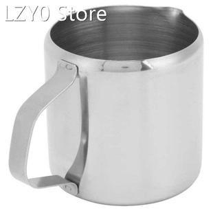 Milk Cup Milk Frothing Pitcher Stainless Steel Curved Invert