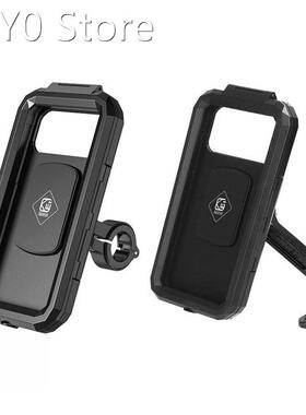 12V 5.5-6.8 Inch Phone Holder Case Motorcycle Motorbike Smar