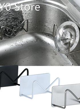 304 Stainless Steel Kitchen Sponges Holder Self Adhesive Sin