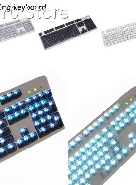 104 Keys/Set Of Universal Stylish Transparent Mechanical Key