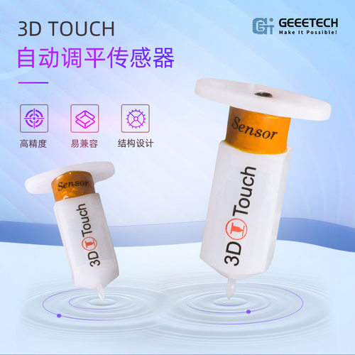 Geeetech 3D Touch V3.2 Auto Bed Leveling Sensor Kit VS BL