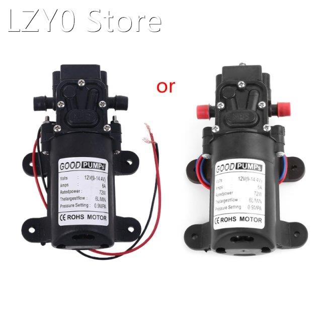 R9UC 12V 72W High Pressure Micro Diaphragm Water Pump Automa