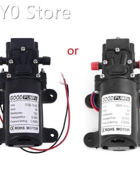 R9UC 12V 72W High Pressure Micro Diaphragm Water Pump Automa