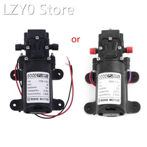 R9UC 12V 72W High Pressure Micro Diaphragm Water Pump Automa