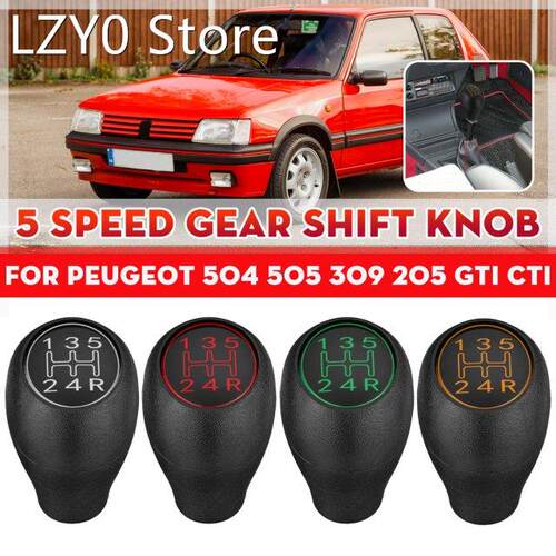 For Peugeot 504 505 309 205 GTI CTI Manual Gear Shift Knob 5