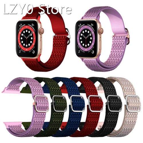 Diamond Pattern Smart Watch Elastic Band Adjustable Sports W